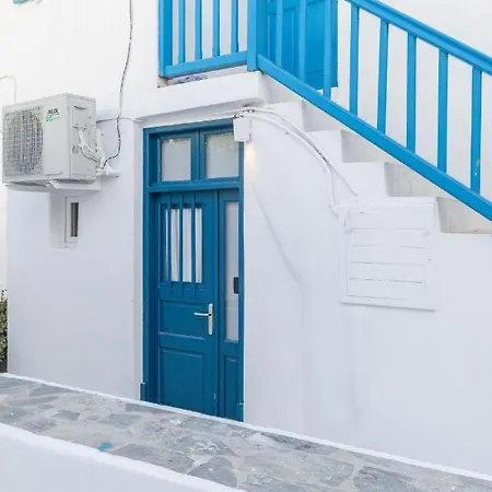 Marno Mykonos Апартаменты *